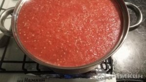 Homemade tomato paste with paprika