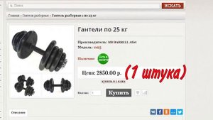Лучший способ накачать мышцы в домашних условиях