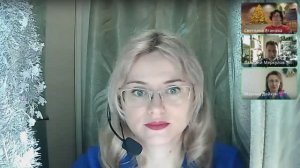 Утренний кофе Гадание на кофейной гуще с ведущими марафона «Слияние с Высшим Я за 21 день