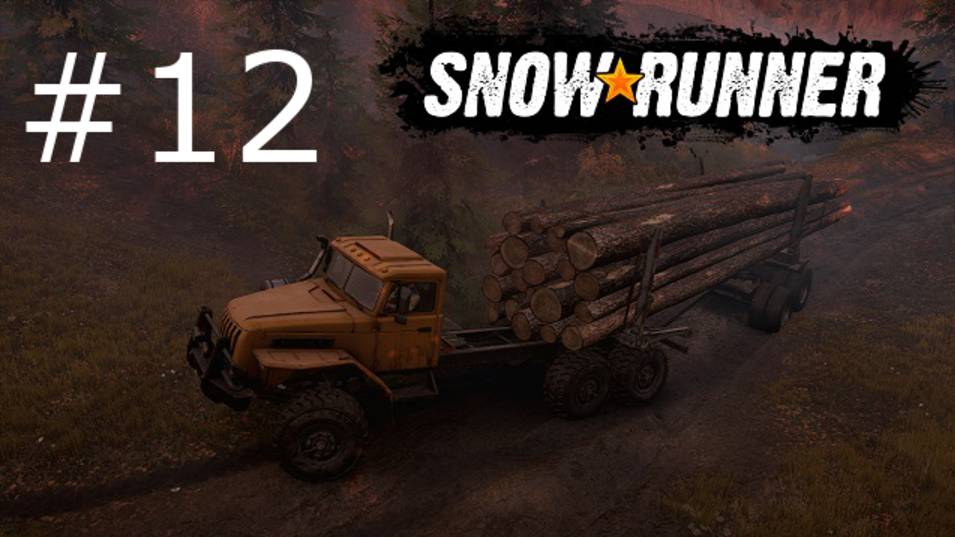 Игра "SnowRunner". Серия 12