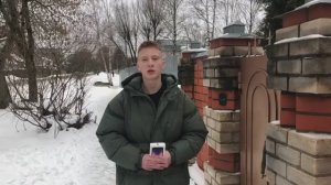 Отзыв на Оргалайф - 12