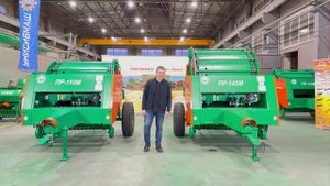 Поздравление с новым годом УНИСИБМАШ