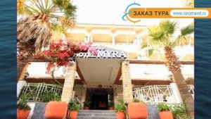 MYRA 3* Турция Мармарис обзор – отель МУРА 3* Мармарис видео обзор
