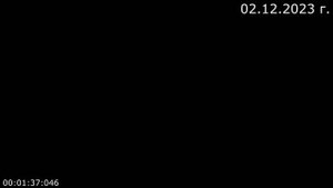 827 Маги 02.11.2023 г