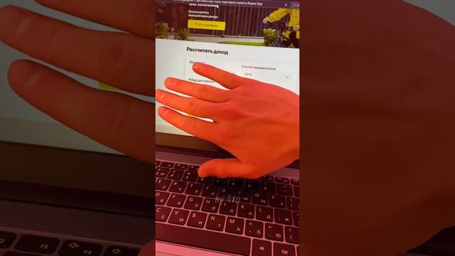 Доход Автокурьеров в Питере смотреть онлайн