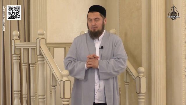 "Бишбалта" мәчете. Җомга вәгазе (05 апрель 2024 ел). Равил хәзрәт Бикбаев смотреть онлайн