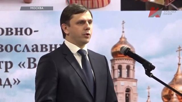 Успешный опыт реализации программы КПРФ в Орловской обл. губернатором коммунистом Андреем Клычковым смотреть онлайн