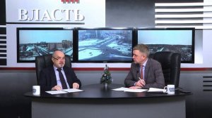 Вячеслав Лежнин в программе «Власть» на Обнинск ТВ, 26.12.2024