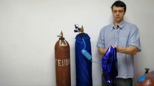 Насадка для надува фольги Конвин (Conwin). Аэродизайн, воздушный бизнес.