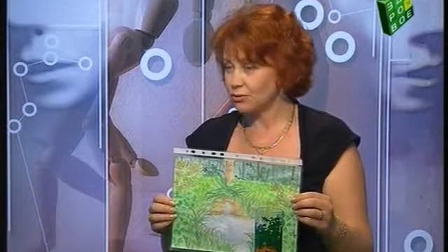 Взрослые Игры  Познание себя через образы