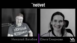 «Доброе утро – Вет Нам!» Выпуск 13 Сезон 2: Николай Вагабов и Ольга Смирнова