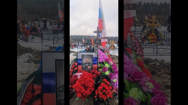 27-12-2024 светлой памяти Володи 🕯️