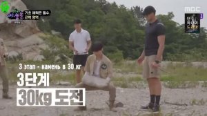 Экстремальный дебют: Дикий айдол 1 сезон 1 серия