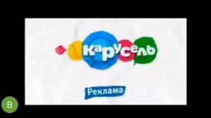 История рекламных заставок Карусель