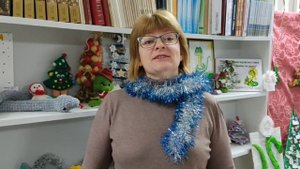 Новогоднее поздравление