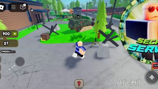 Мега граница! | Roblox смотреть онлайн