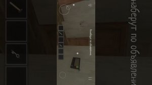 играем в SCHOOLBOY RUNAWAY ПРОШЁЛ НА 4/8 КОНЦОВАК