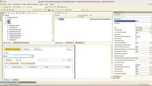 002 Как настроить палитру свойств конфигуратора 1С.mov