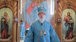 Благая весть! Проповедь епископа Августина (Анисимова) от 7 апреля 2024 года