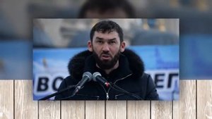 Кадыровский Лорд в Ярости! 1АДАТ  разнёс Даудова в пух и прах!