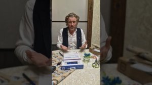 Поздравление родителей малышей с Новым 2025 годом!