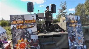 А.Лященко "От героев былых времен"