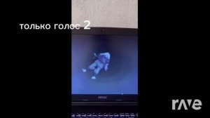 вещи которые бесят +печальная грустная боль +голос и Instrumental отдельно