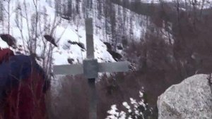 Серпантинка