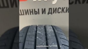 Летние шины Пирелли Скорпион Верде Pirelli Scorpion Verde на примере 235/55/20