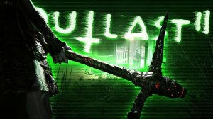 Stream 2К ~ Outlast 2 ~ (Прохождение часть 1 )