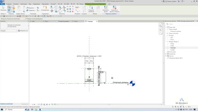 Autodesk Revit: Кто ж его посадит, он же памятник! смотреть онлайн