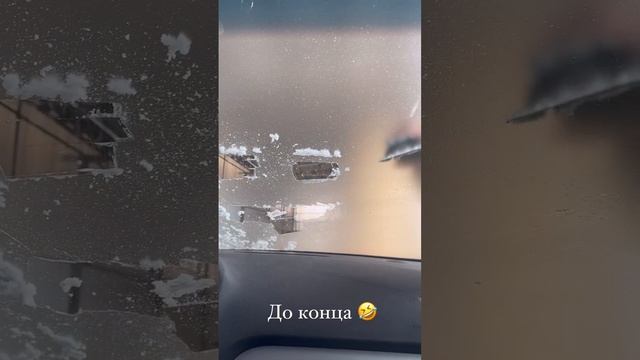 когда думала он романтик 🤣🤣🤣#топ#смешно#блогер#михайловск#став