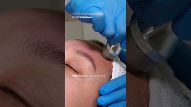 Аппаратная чистка лица Hydrafacial - какие преимущества процедуры? | сеть клиник косметологии GEN87