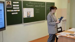 ФИЛОСОФСКАЯ ЛИРИКА ПУШКИНА