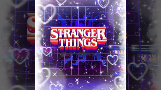 stranger things life смотреть онлайн