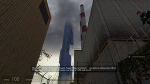 Гордон Фримен забирает свою легендарную монтировку