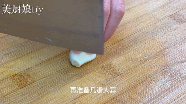 炒萵筍，不要焯水和直接下鍋炒，教你一招，脆嫩入味營養不流失，【麗麗廚房】，#萵筍炒肉的做法，#萵筍炒肉料理，#萵筍炒肉食譜，#家常菜，#美食，#cooking，#food，#Recipe，#萵筍炒豬 смотреть онлайн