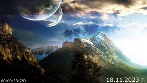 815.2. Поляна.Первые. Сверхчеловек. 18.11.2023 г