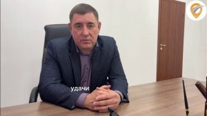 Поздравление заместителя руководителя ЦОДД РБ Марата Галимова с наступающим Новым годом