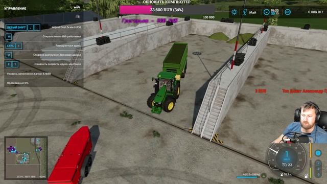 Farming Simulator 2022Онлайн СерверКарта Карпатская деревня смотреть онлайн