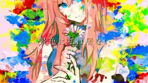 【Yuyoyuppe】Холст【Мегурине Лука】/【巡音ルカ】Canvas【オリジナル】