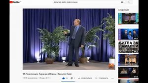 СТАЛИН был МАСОНОМ, жрецом, сатанистом! Рузвельт, Черчиль, Гебельс тоже были масонами / иезуитами.