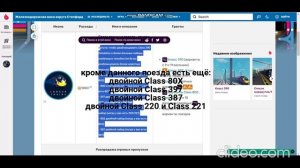 новости SCR от 28.12.2024 (#1)