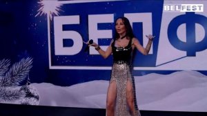 MALINA STELLAR - Мой баланс