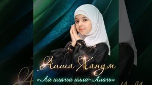 Целуйте маленьких детей