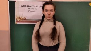 Стихотворение Чулочки