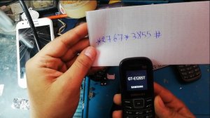 hard reset code all samsung E1200M E1205Y E1200R E1205T