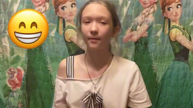 реклама