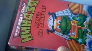Черепахи Ниндзя - Обзор 3х Видеокассет VHS