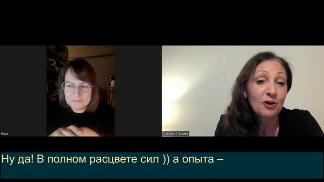 Серия 2 | Секрет успешной концепции Ресторана